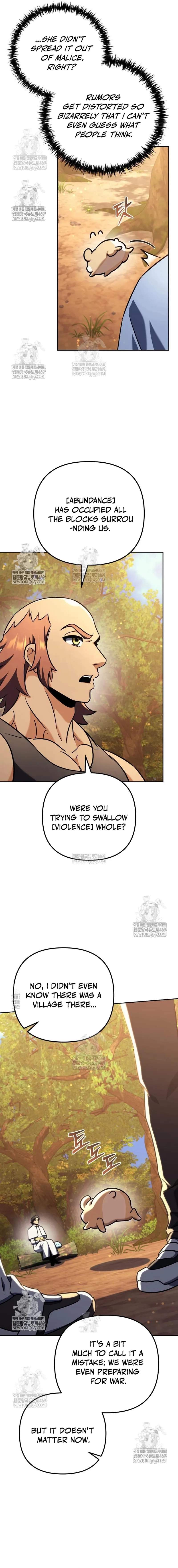 Pungyo ui Yeosin gwa Cheonjae Mangnani Sado-nim - chapter-31 - Page 25