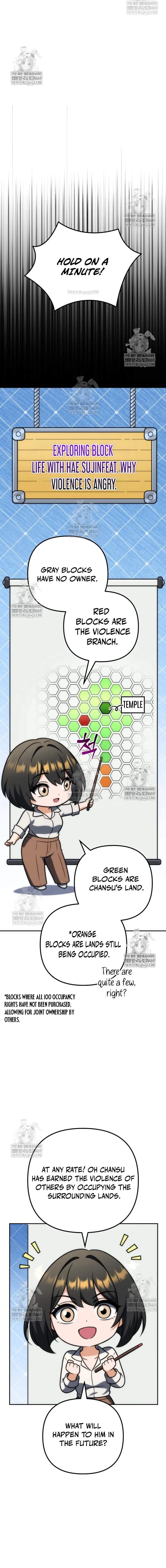 Pungyo ui Yeosin gwa Cheonjae Mangnani Sado-nim - chapter-31 - Page 28