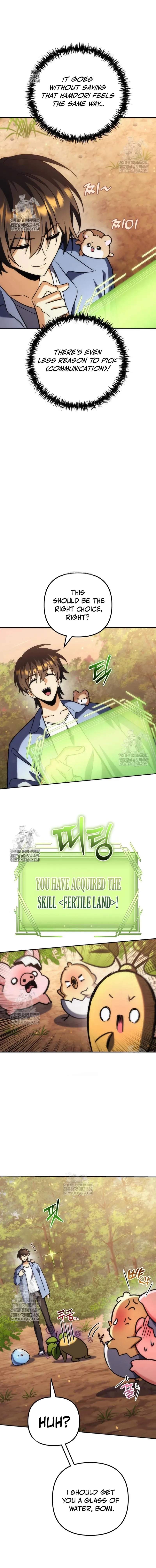 Pungyo ui Yeosin gwa Cheonjae Mangnani Sado-nim - chapter-31 - Page 4