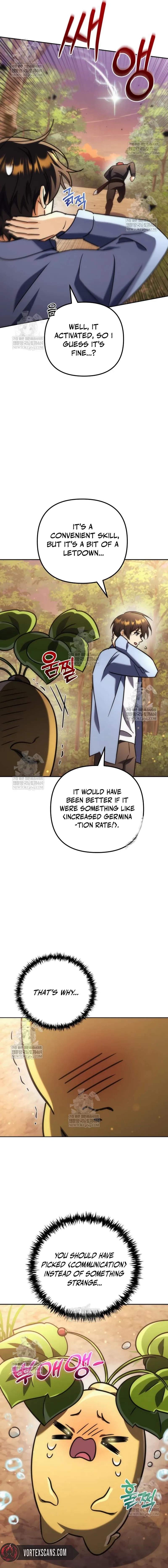 Pungyo ui Yeosin gwa Cheonjae Mangnani Sado-nim - chapter-31 - Page 9