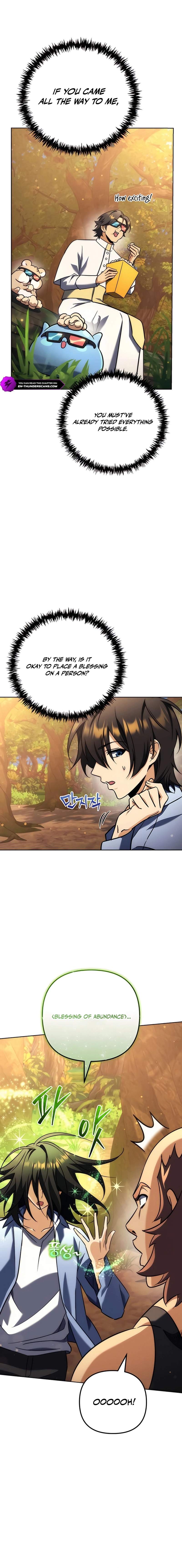 Pungyo ui Yeosin gwa Cheonjae Mangnani Sado-nim - chapter-32 - Page 10