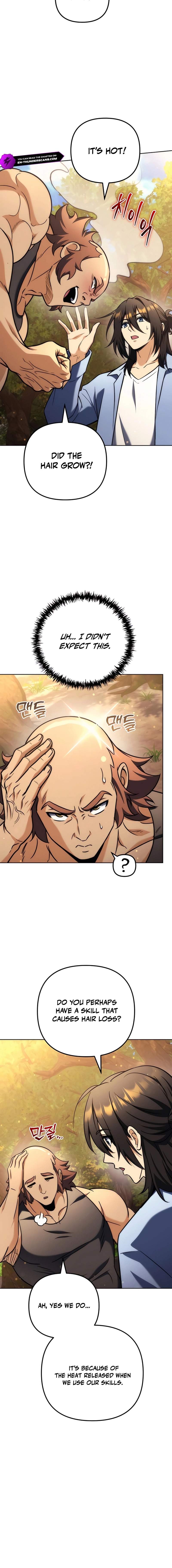 Pungyo ui Yeosin gwa Cheonjae Mangnani Sado-nim - chapter-32 - Page 14