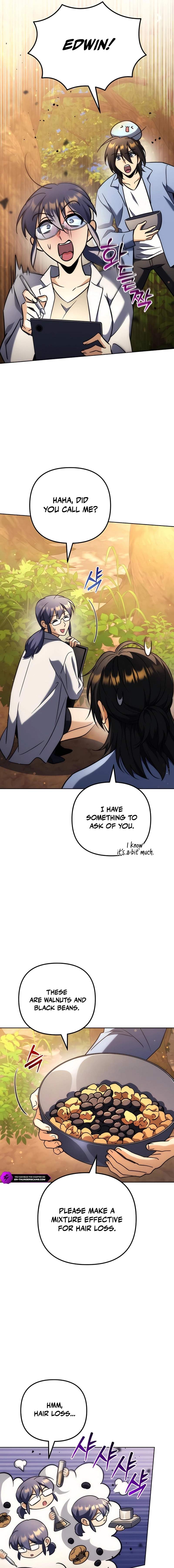 Pungyo ui Yeosin gwa Cheonjae Mangnani Sado-nim - chapter-32 - Page 17