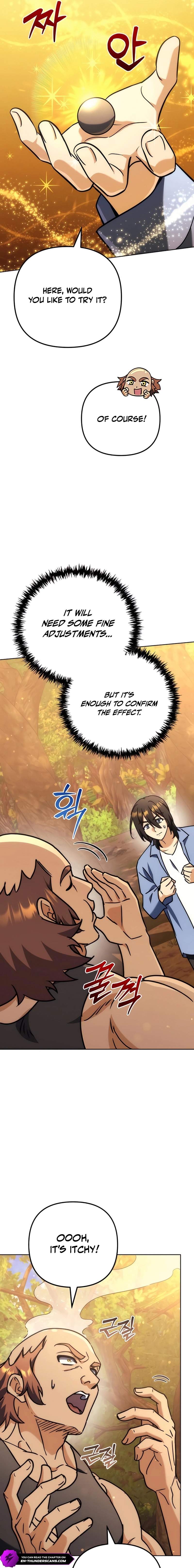 Pungyo ui Yeosin gwa Cheonjae Mangnani Sado-nim - chapter-32 - Page 19