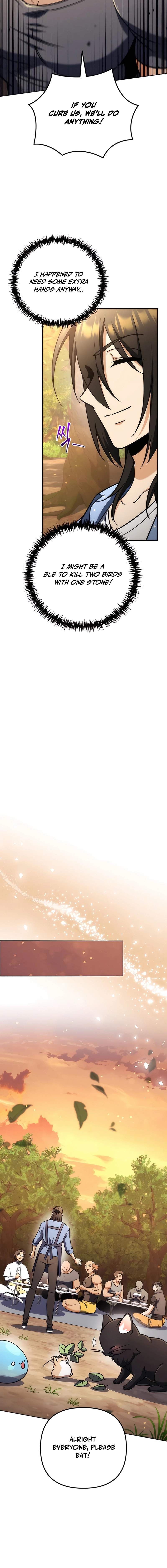 Pungyo ui Yeosin gwa Cheonjae Mangnani Sado-nim - chapter-32 - Page 26