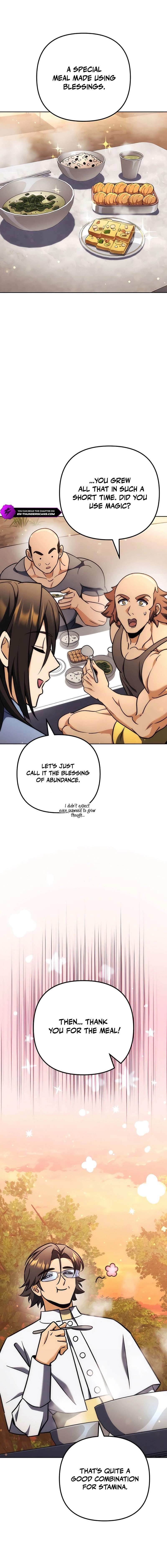 Pungyo ui Yeosin gwa Cheonjae Mangnani Sado-nim - chapter-32 - Page 27