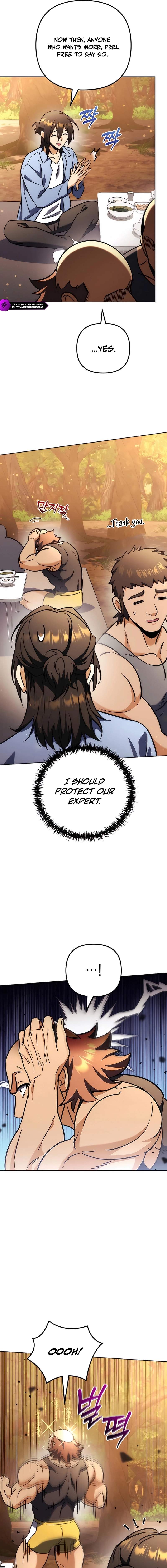 Pungyo ui Yeosin gwa Cheonjae Mangnani Sado-nim - chapter-32 - Page 29