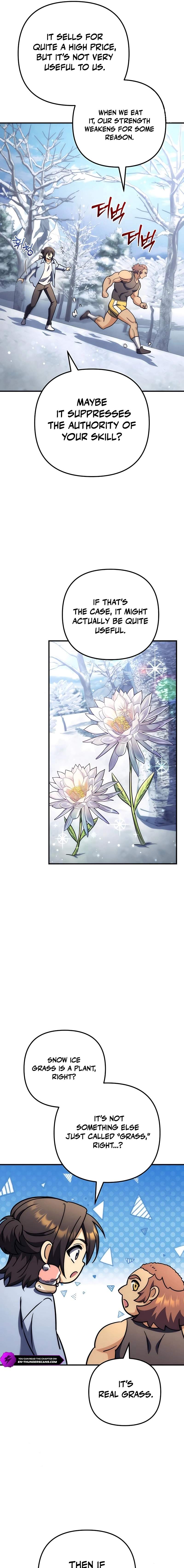 Pungyo ui Yeosin gwa Cheonjae Mangnani Sado-nim - chapter-33 - Page 17