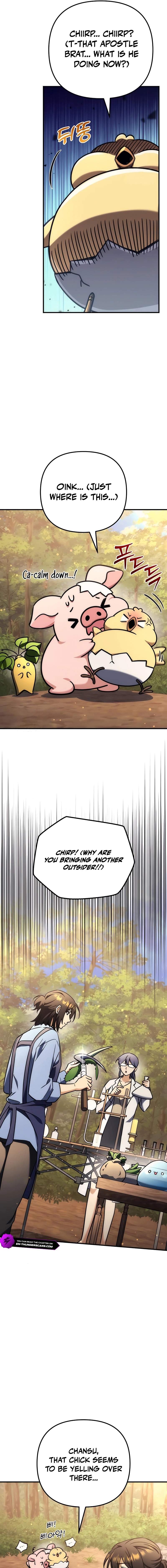 Pungyo ui Yeosin gwa Cheonjae Mangnani Sado-nim - chapter-33 - Page 19