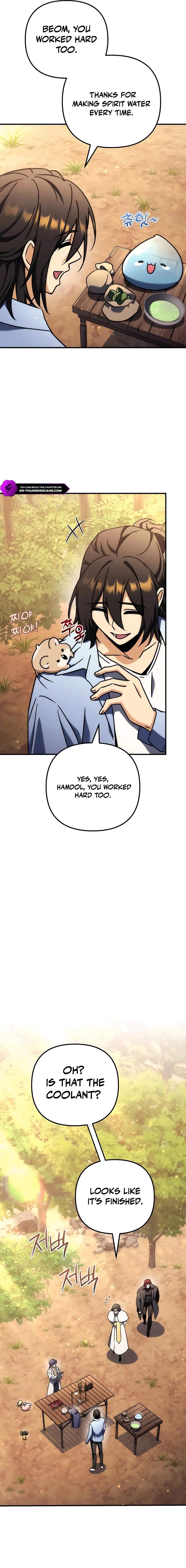 Pungyo ui Yeosin gwa Cheonjae Mangnani Sado-nim - chapter-33 - Page 23