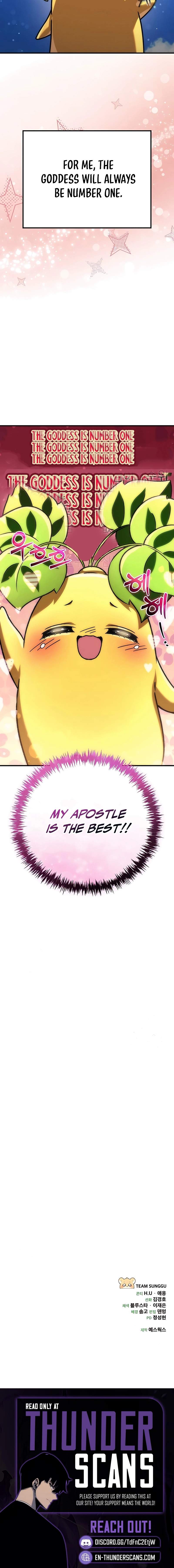 Pungyo ui Yeosin gwa Cheonjae Mangnani Sado-nim - chapter-33 - Page 28