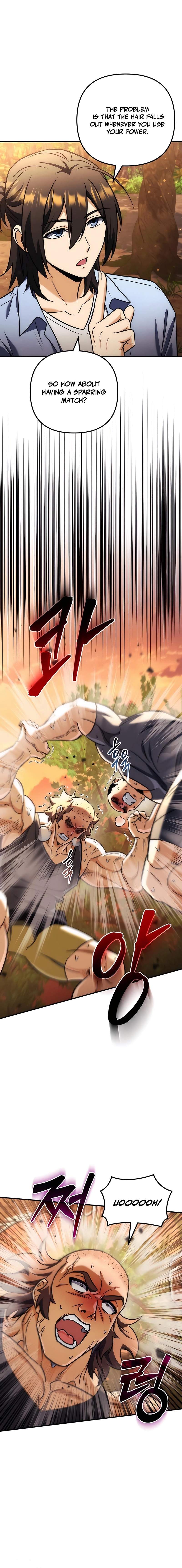 Pungyo ui Yeosin gwa Cheonjae Mangnani Sado-nim - chapter-33 - Page 4
