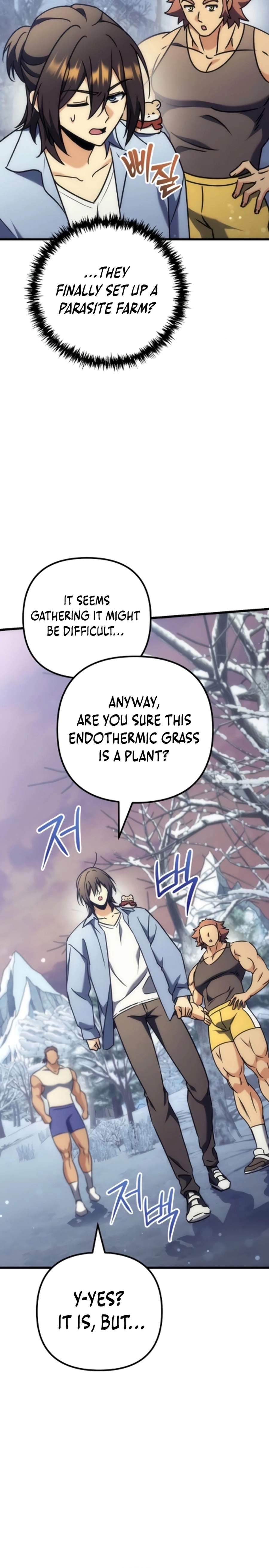 Pungyo ui Yeosin gwa Cheonjae Mangnani Sado-nim - chapter-34 - Page 14