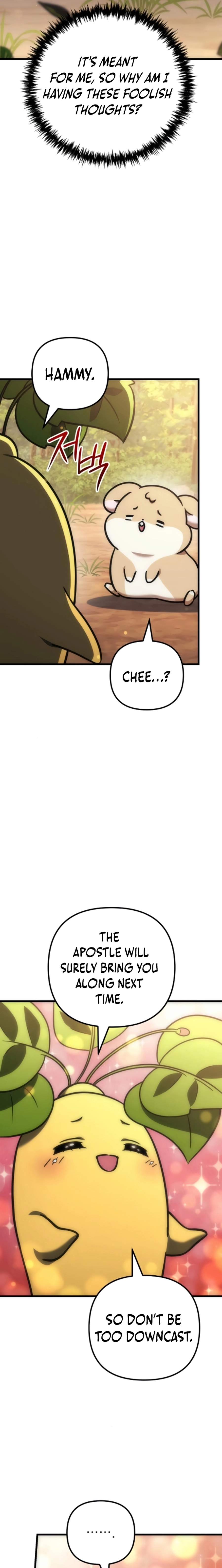 Pungyo ui Yeosin gwa Cheonjae Mangnani Sado-nim - chapter-34 - Page 19