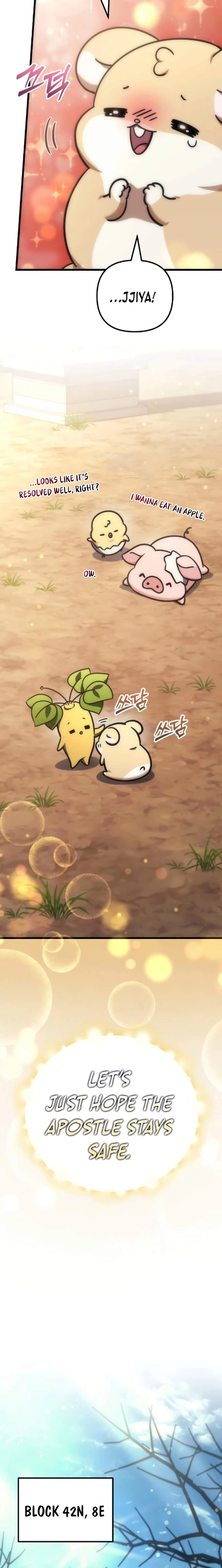 Pungyo ui Yeosin gwa Cheonjae Mangnani Sado-nim - chapter-34 - Page 20