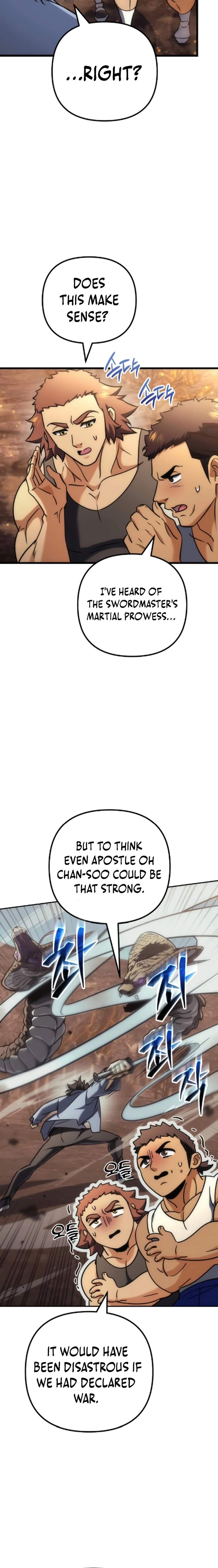 Pungyo ui Yeosin gwa Cheonjae Mangnani Sado-nim - chapter-34 - Page 22
