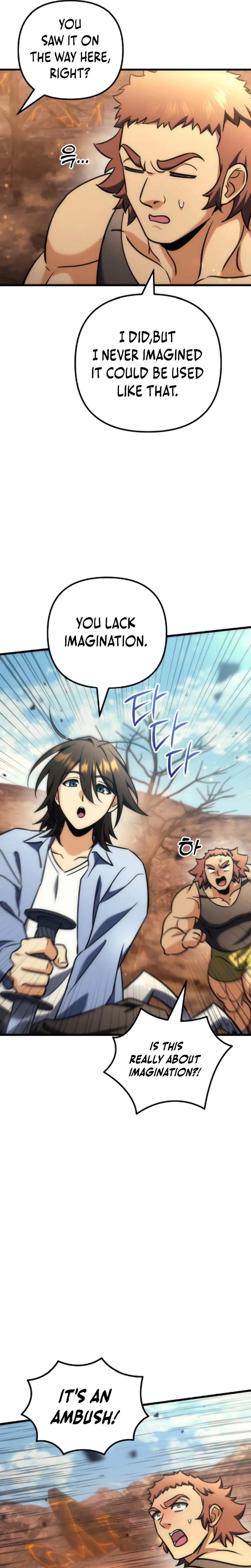Pungyo ui Yeosin gwa Cheonjae Mangnani Sado-nim - chapter-34 - Page 25