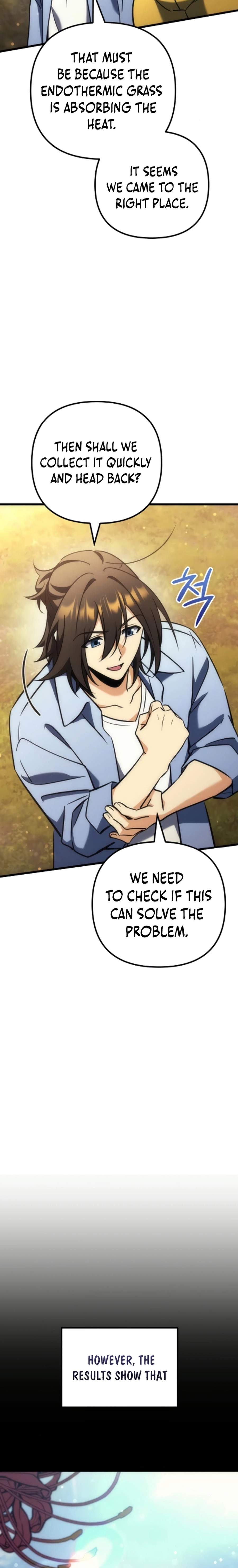 Pungyo ui Yeosin gwa Cheonjae Mangnani Sado-nim - chapter-34 - Page 32