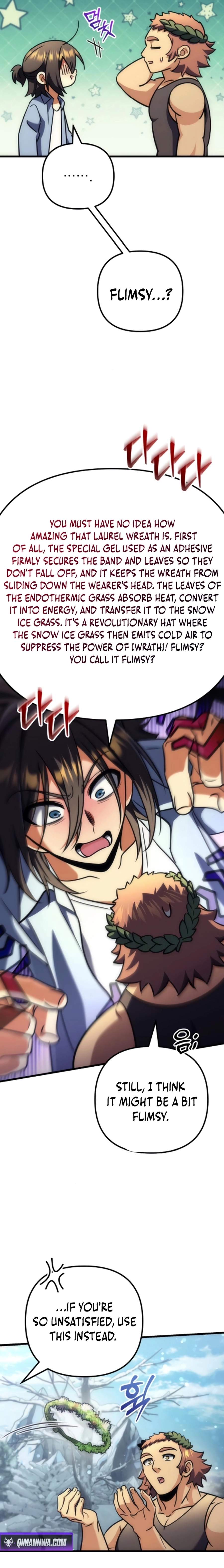 Pungyo ui Yeosin gwa Cheonjae Mangnani Sado-nim - chapter-34 - Page 35