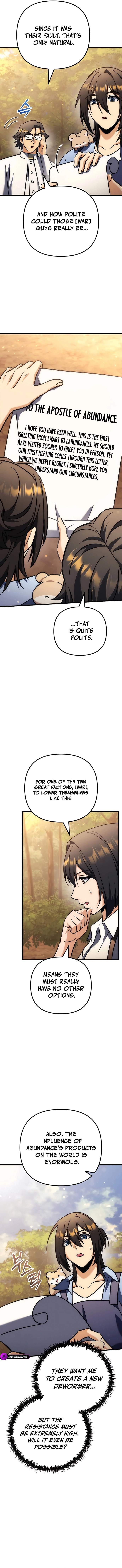 Pungyo ui Yeosin gwa Cheonjae Mangnani Sado-nim - chapter-35 - Page 19