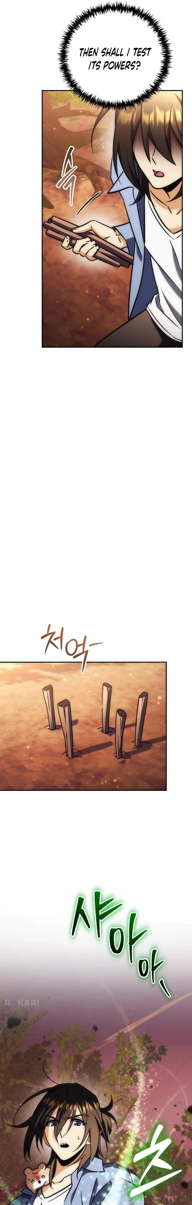 Pungyo ui Yeosin gwa Cheonjae Mangnani Sado-nim - chapter-36 - Page 16