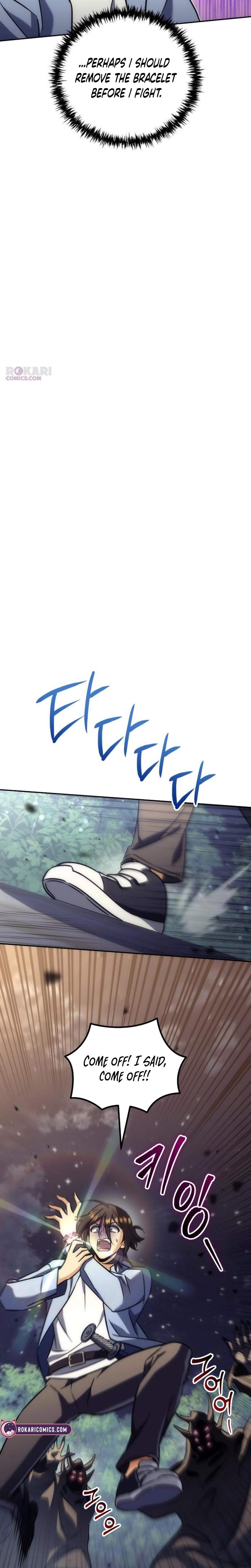 Pungyo ui Yeosin gwa Cheonjae Mangnani Sado-nim - chapter-36 - Page 22