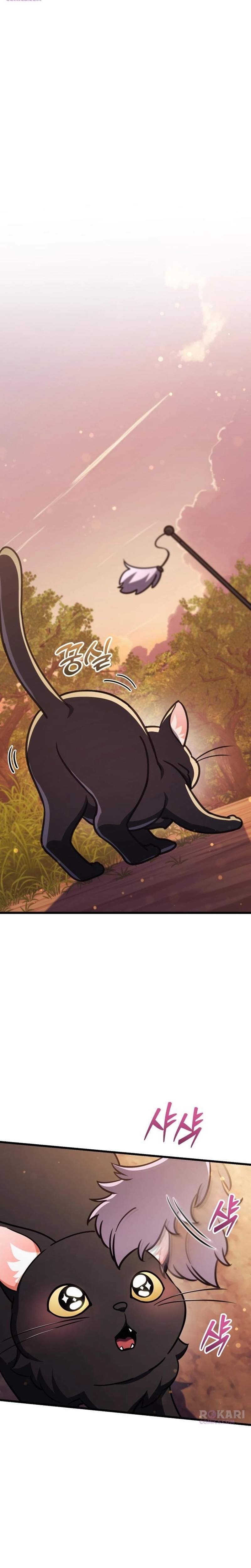 Pungyo ui Yeosin gwa Cheonjae Mangnani Sado-nim - chapter-36 - Page 7