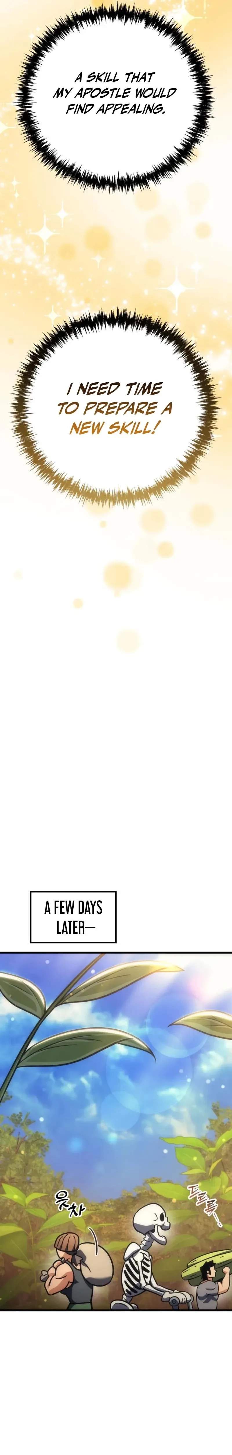 Pungyo ui Yeosin gwa Cheonjae Mangnani Sado-nim - chapter-37 - Page 23
