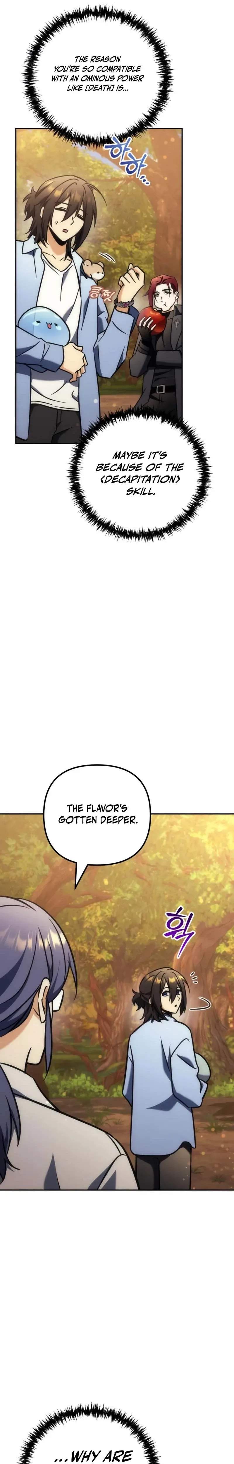 Pungyo ui Yeosin gwa Cheonjae Mangnani Sado-nim - chapter-37 - Page 25