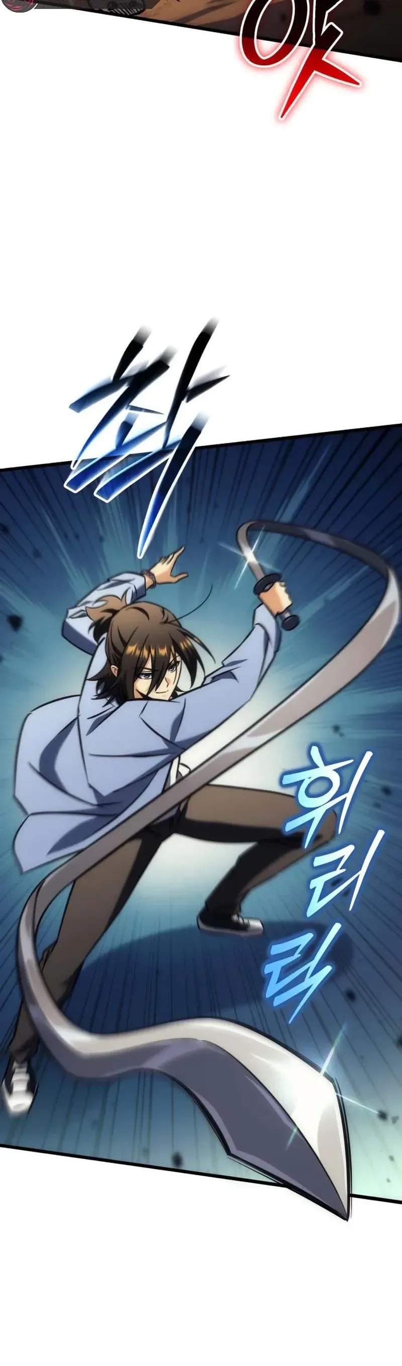 Pungyo ui Yeosin gwa Cheonjae Mangnani Sado-nim - chapter-37 - Page 32