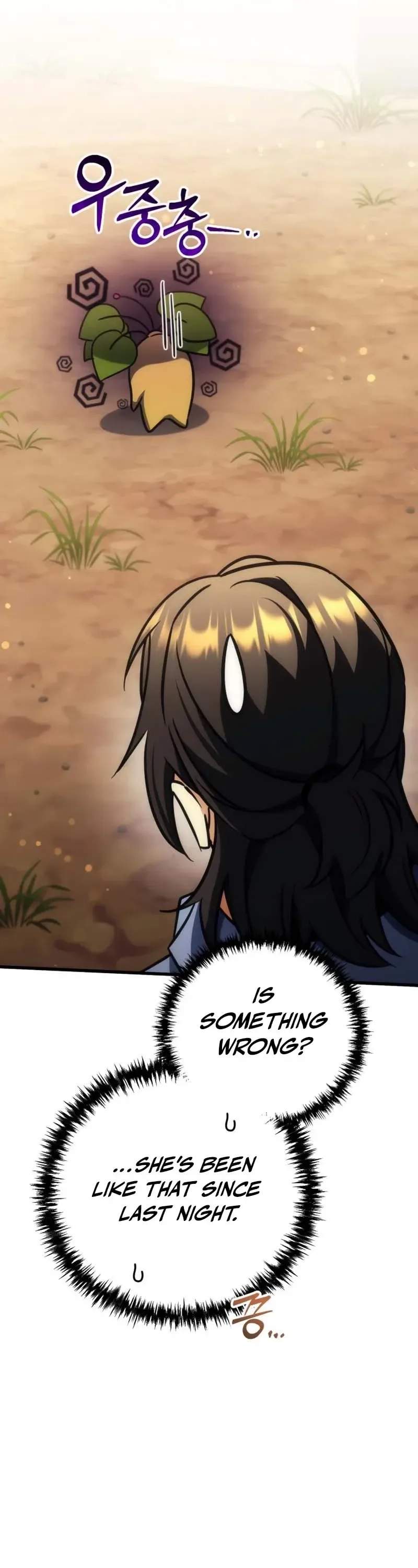 Pungyo ui Yeosin gwa Cheonjae Mangnani Sado-nim - chapter-37 - Page 4