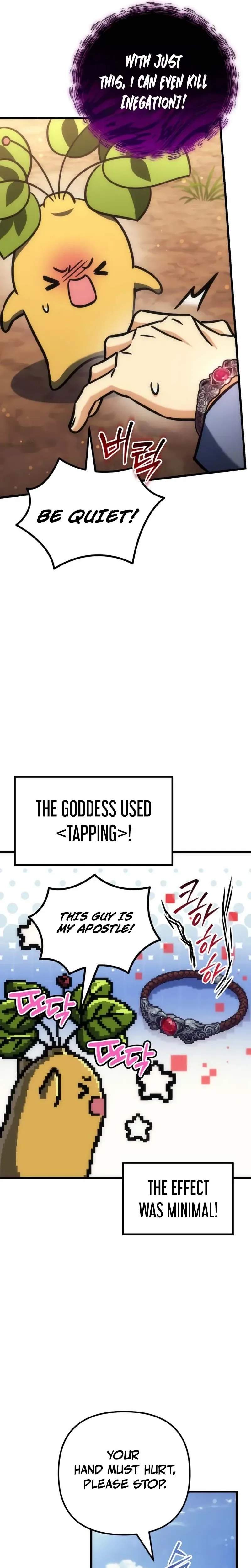 Pungyo ui Yeosin gwa Cheonjae Mangnani Sado-nim - chapter-37 - Page 7