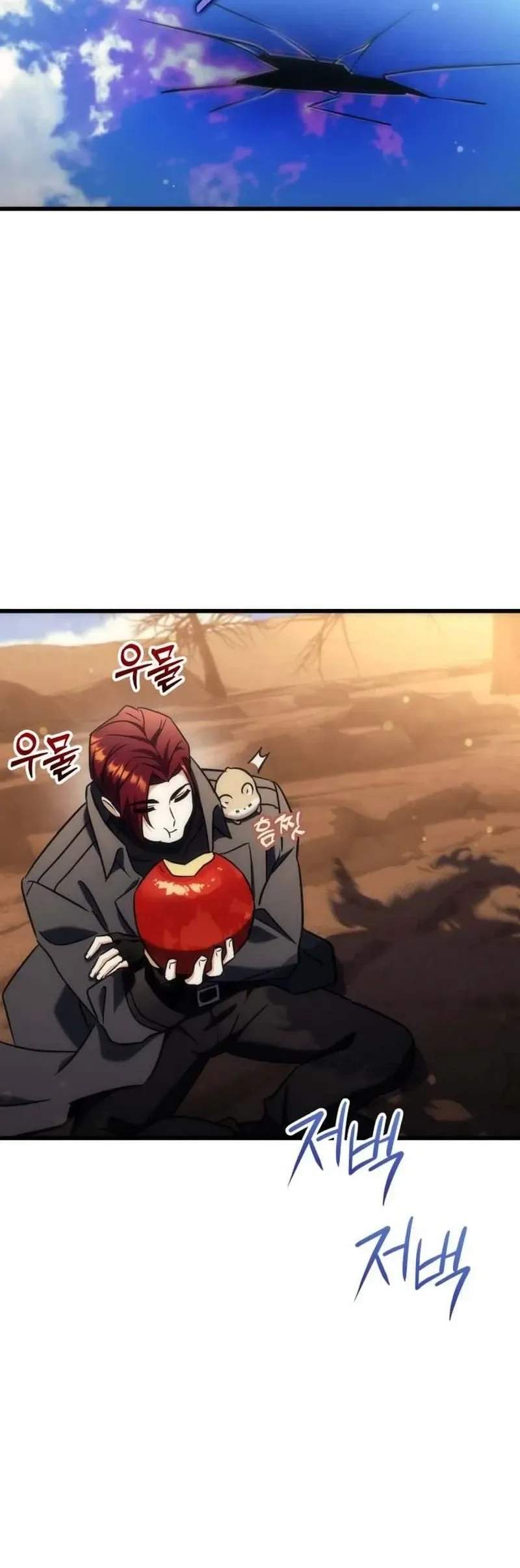 Pungyo ui Yeosin gwa Cheonjae Mangnani Sado-nim - chapter-38 - Page 10