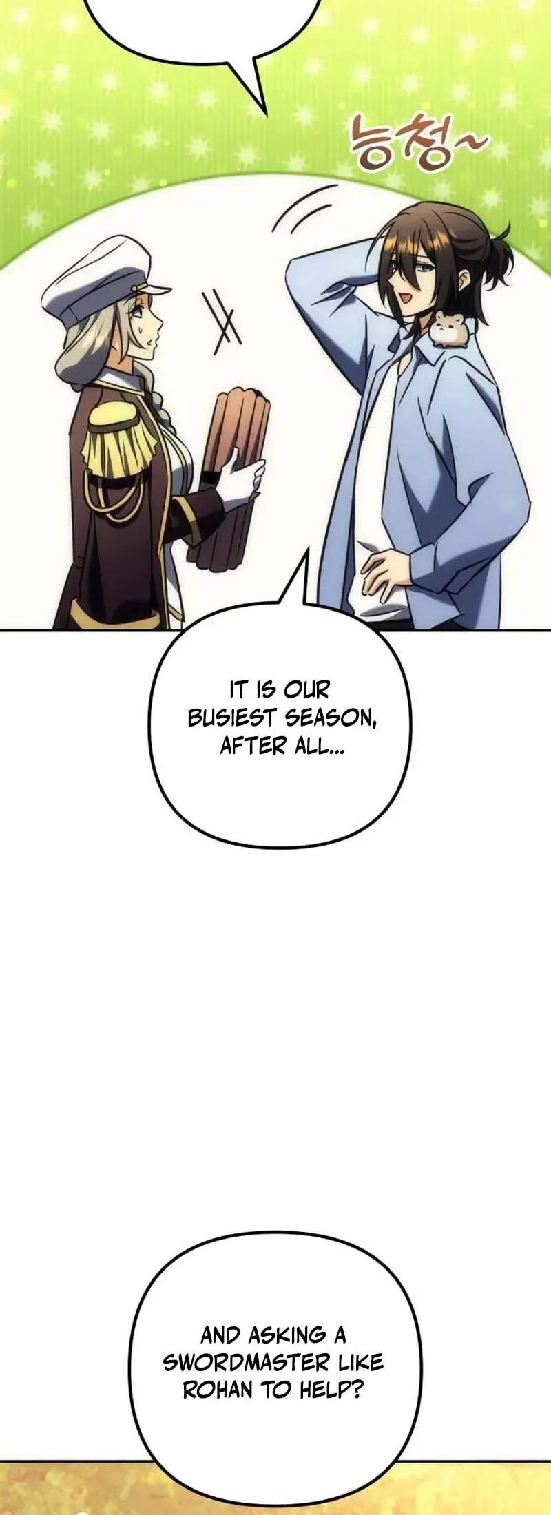 Pungyo ui Yeosin gwa Cheonjae Mangnani Sado-nim - chapter-38 - Page 26