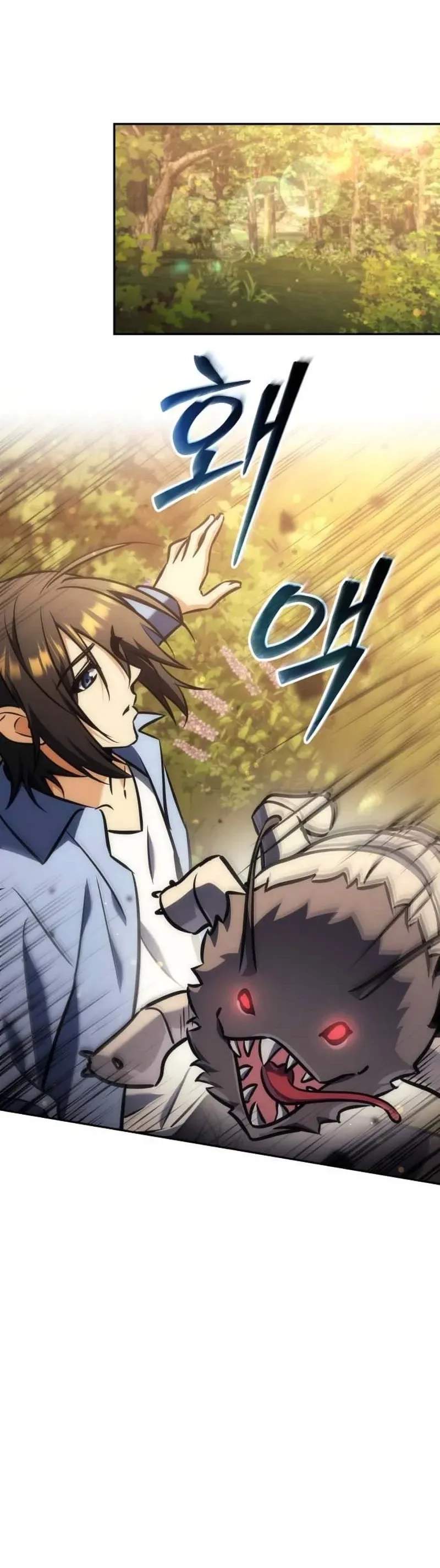 Pungyo ui Yeosin gwa Cheonjae Mangnani Sado-nim - chapter-38 - Page 50