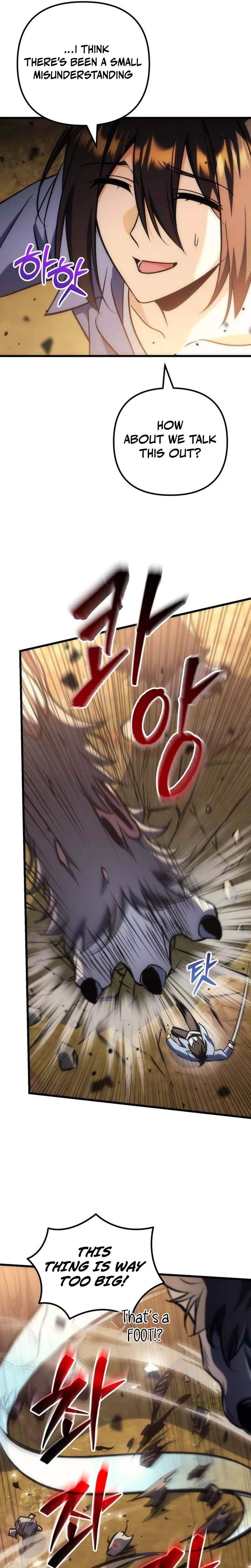 Pungyo ui Yeosin gwa Cheonjae Mangnani Sado-nim - chapter-39 - Page 11