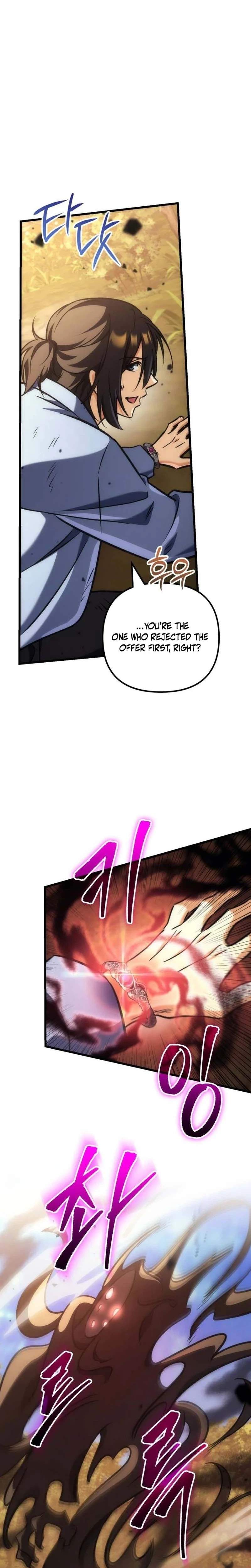 Pungyo ui Yeosin gwa Cheonjae Mangnani Sado-nim - chapter-39 - Page 13