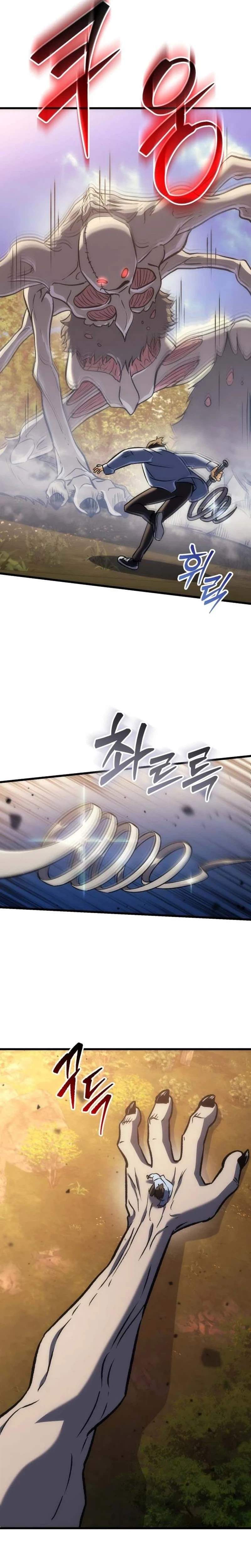Pungyo ui Yeosin gwa Cheonjae Mangnani Sado-nim - chapter-39 - Page 19