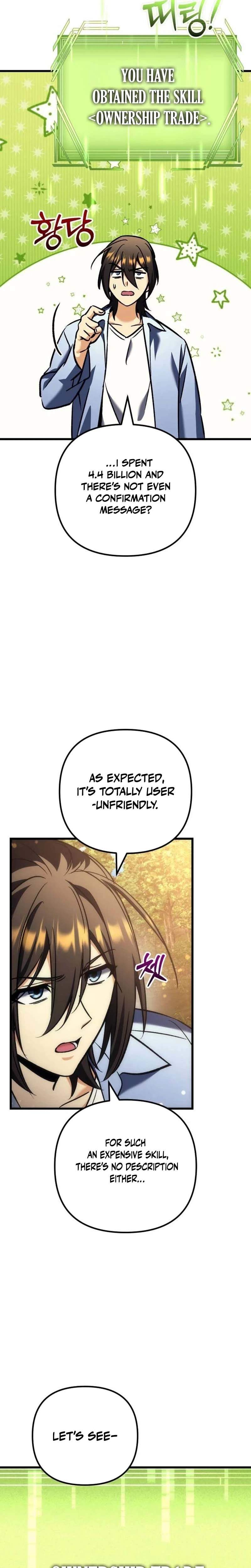 Pungyo ui Yeosin gwa Cheonjae Mangnani Sado-nim - chapter-39 - Page 31