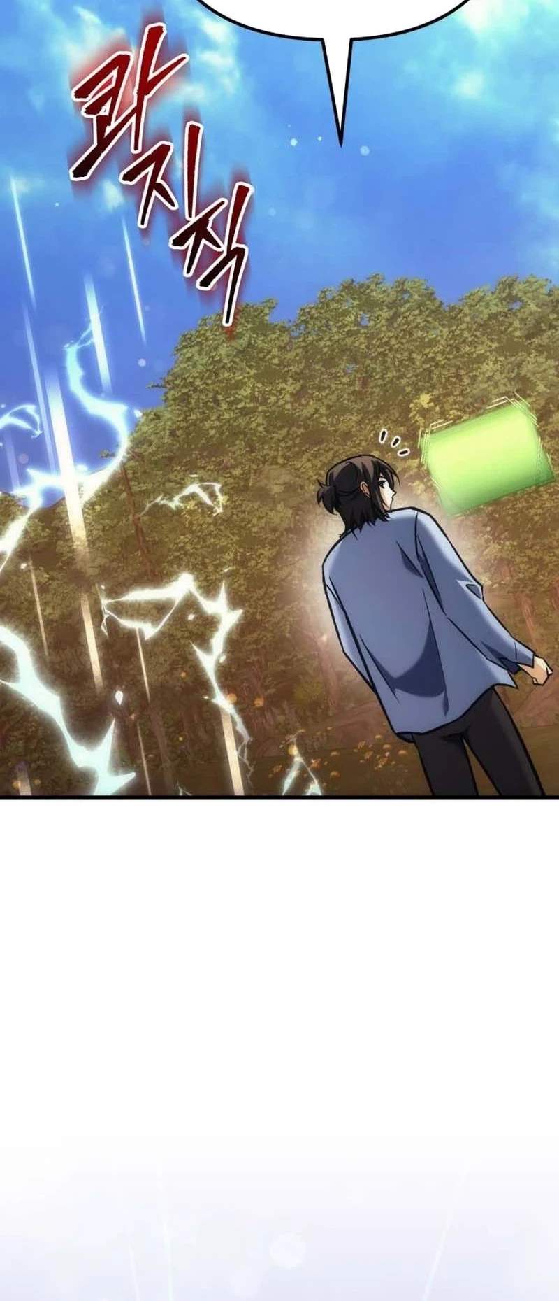 Pungyo ui Yeosin gwa Cheonjae Mangnani Sado-nim - chapter-39 - Page 34
