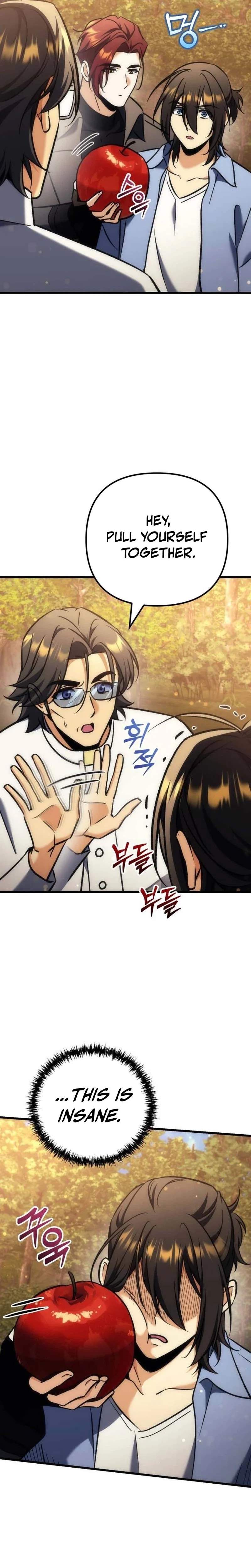 Pungyo ui Yeosin gwa Cheonjae Mangnani Sado-nim - chapter-39 - Page 41
