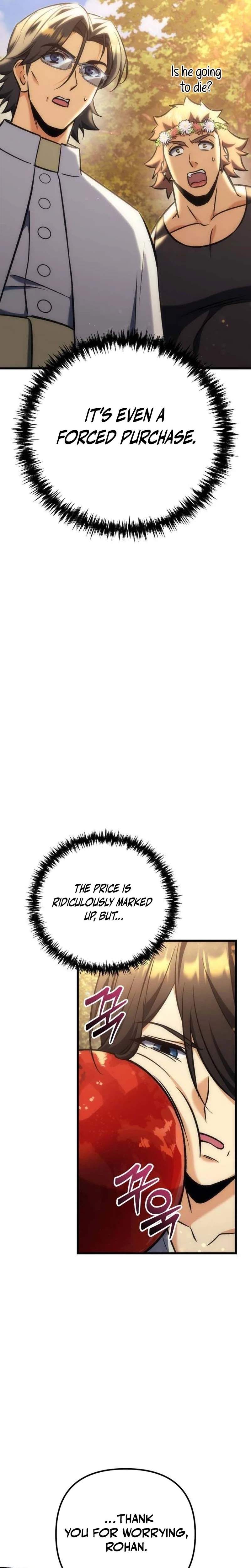 Pungyo ui Yeosin gwa Cheonjae Mangnani Sado-nim - chapter-39 - Page 43