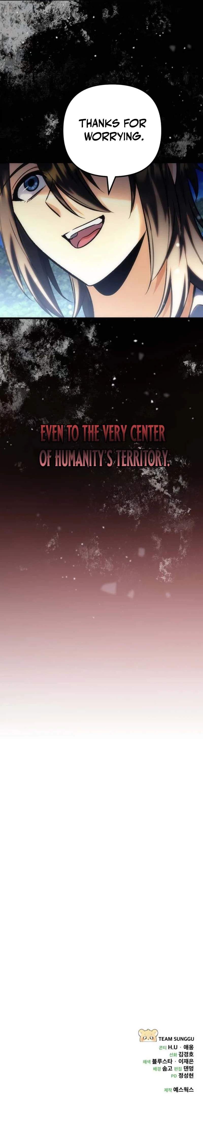 Pungyo ui Yeosin gwa Cheonjae Mangnani Sado-nim - chapter-39 - Page 47
