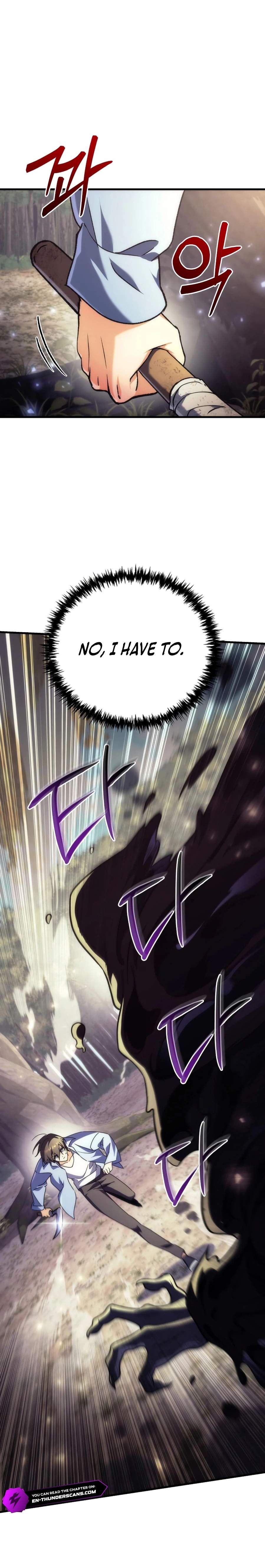 Pungyo ui Yeosin gwa Cheonjae Mangnani Sado-nim - chapter-4 - Page 10