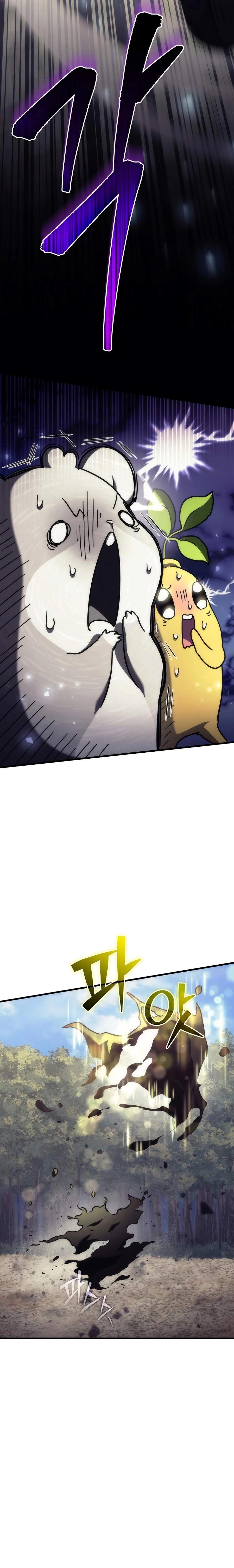 Pungyo ui Yeosin gwa Cheonjae Mangnani Sado-nim - chapter-4 - Page 13