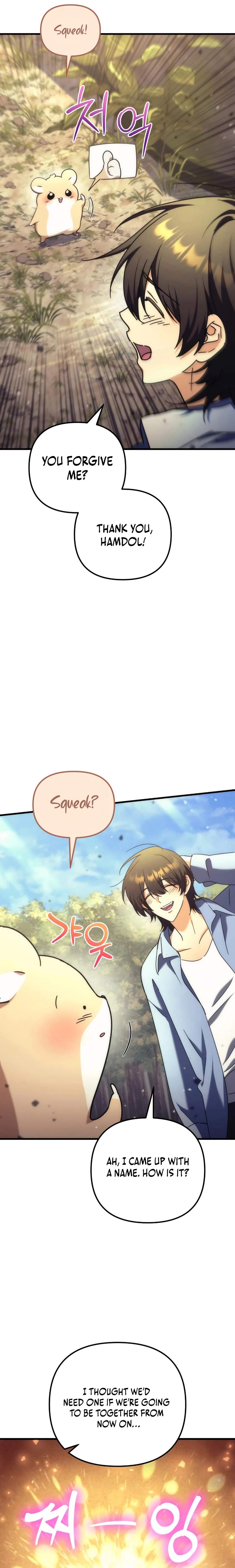 Pungyo ui Yeosin gwa Cheonjae Mangnani Sado-nim - chapter-4 - Page 16