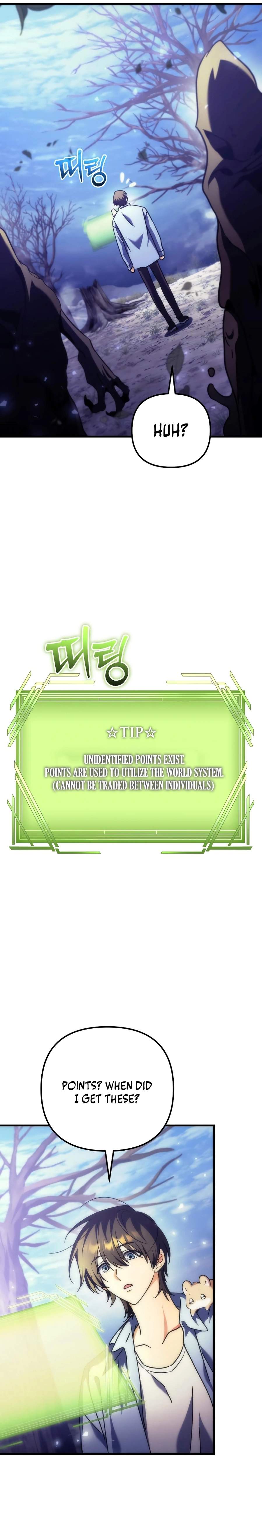 Pungyo ui Yeosin gwa Cheonjae Mangnani Sado-nim - chapter-4 - Page 22