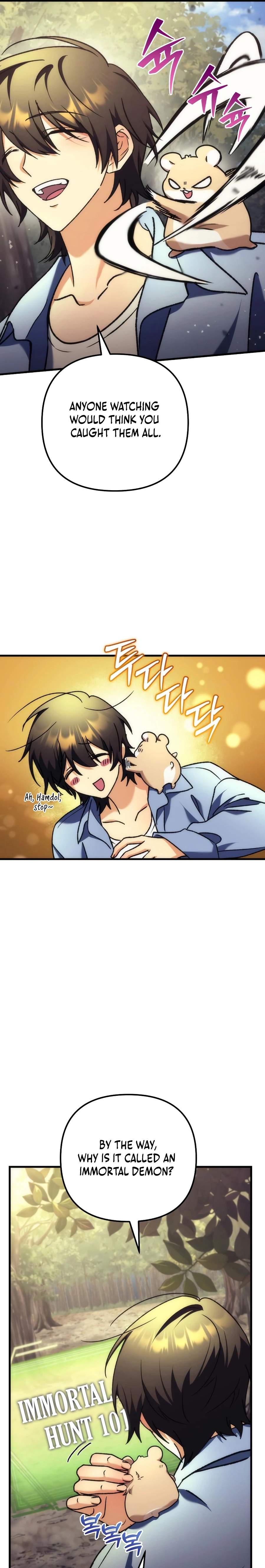 Pungyo ui Yeosin gwa Cheonjae Mangnani Sado-nim - chapter-4 - Page 28