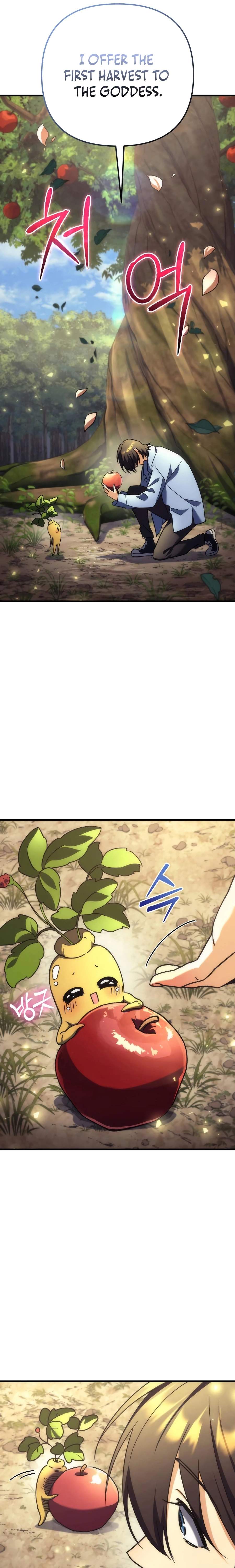 Pungyo ui Yeosin gwa Cheonjae Mangnani Sado-nim - chapter-4 - Page 41