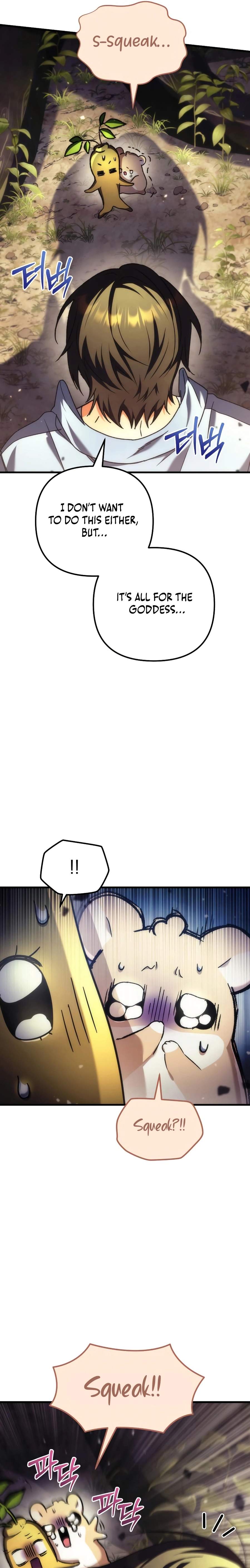 Pungyo ui Yeosin gwa Cheonjae Mangnani Sado-nim - chapter-4 - Page 5